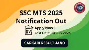 ssc mts havaldar