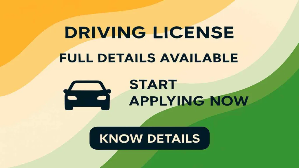 parivahan sewa driving licence